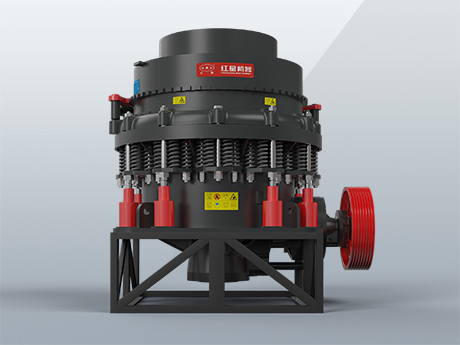 復(fù)合型圓錐破碎機(jī)